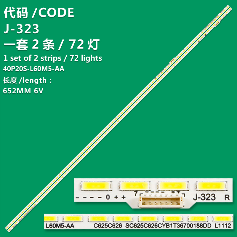 J-323 2PCS 650MM LED Backlight Strip 72 Lamps MI016A-161125-A For L60M5-AA screen MI60TV(T17)