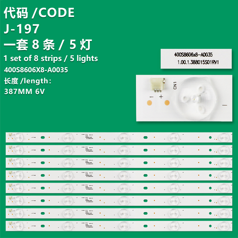 J-197 New LCD TV Backlight Strip 400S8606X8-A0035 Suitable For Philco PH40R86