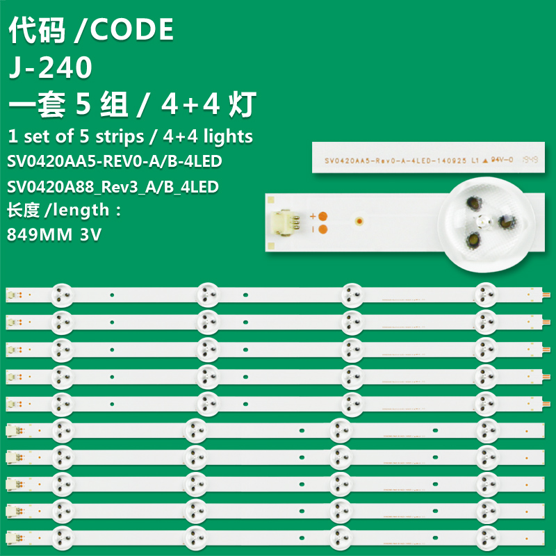 J-240  10pcs x LED Backlight Array for Panasonic TX-42AS500E TX-42A400B 42LRU70 TH-42LRU70 SV0420AA5 SV0420A88_Rev3_A/B_4LED_130930