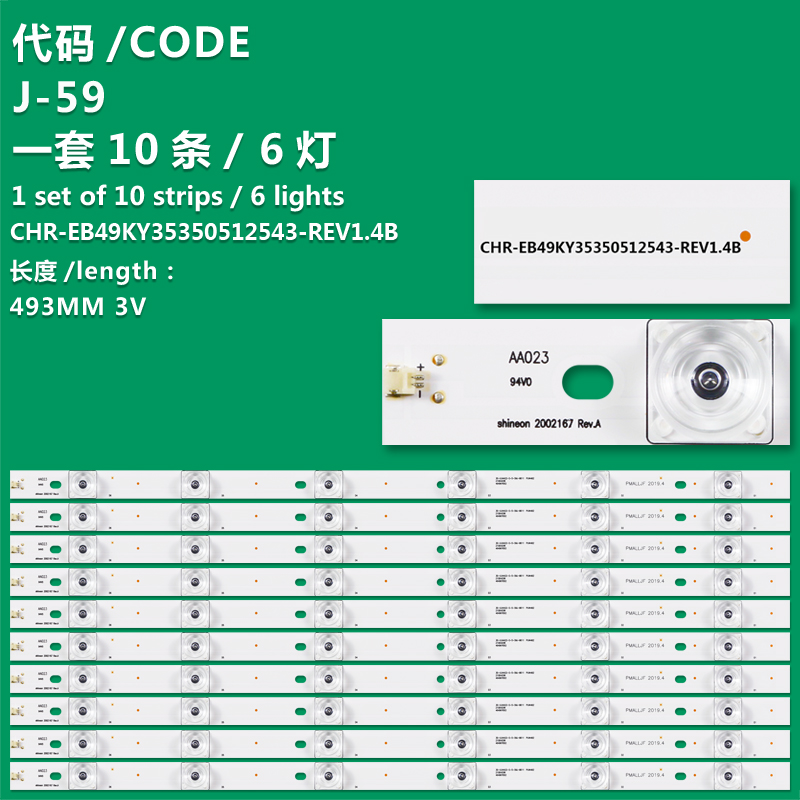 J-59  New LCD TV Backlight Strip CRH-EB49KY35350512543-REV1.4 B For Konka KKTV K49J K49 U49