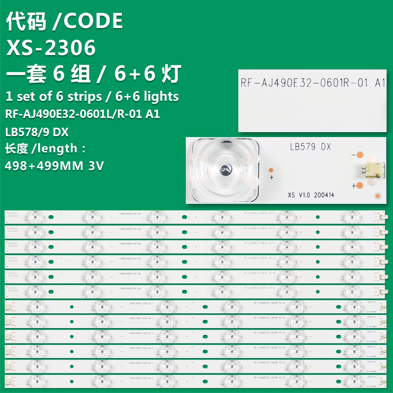 XS-2306 New LCD TV backlight strip RF-AJ490E32-0601L/R-01 A1 for SHARP LC-49CFE6032E LC-49CFE5002E LC-49CFE6031K LC-49CFE6032K 