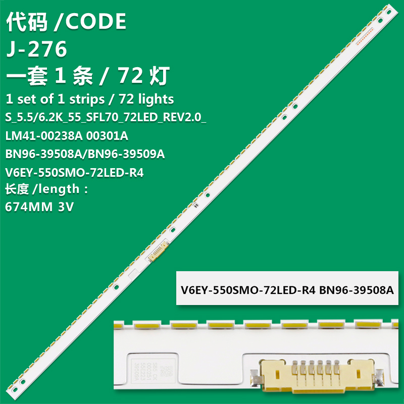J-276 LCD TV Backlight Bar LM41-00301A S_K5.5/6.5K_55_SFL70_72LED_REV2.0_160129_LM41-00301A For Samsung UE55K5510AK UE55K5510AW UE55K5515AK UE55K5570SU UE55K5572SU