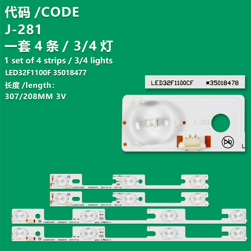 J-281 Brand New LCD TV Backlight Bar LED32F1100CF, 35018477, *35018477 For Hisense LHD32A300JSEU  Horizont 32LE5213D  Hyundai H-LED32V5  Konka KL32AS528, LED HDTV HD32-A7, LED32F3700PF