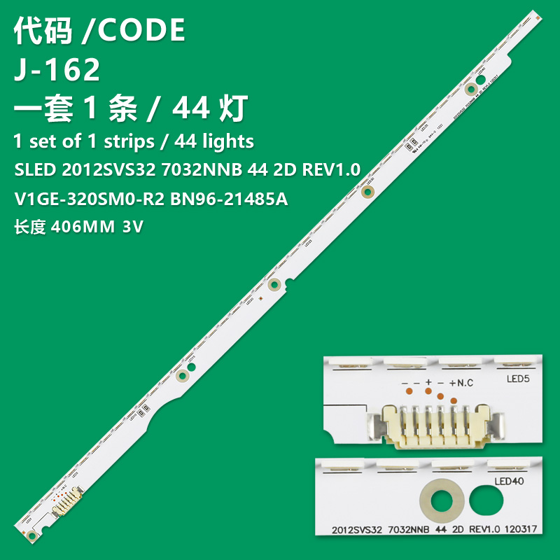 J-162 New LCD TV Backlight Strip SAMSUNG 2012SVS32 7032NNB 44 2D REV1.1 120317 For Samsung  UE32ES6757M UE32ES6760S UE32ES6717U