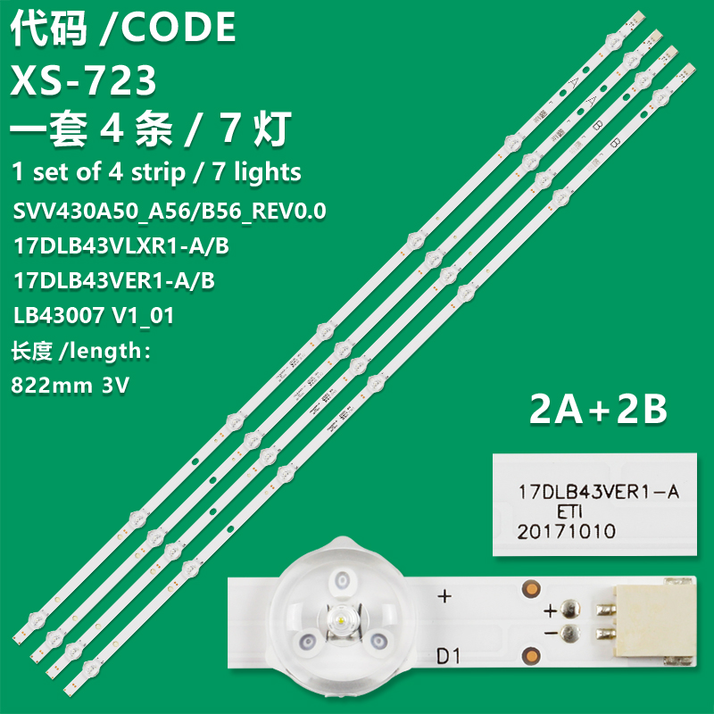 XS-723 New LCD TV Backlight Strip VESTEL 17DB43H, SVV430A50_A56 For Toshiba 43L1753DB, 43L1754DB, 43L3653DB, 43L3654DB, 43L3753DB, 43L3754DB, 43L3863DB, 43L3863DG