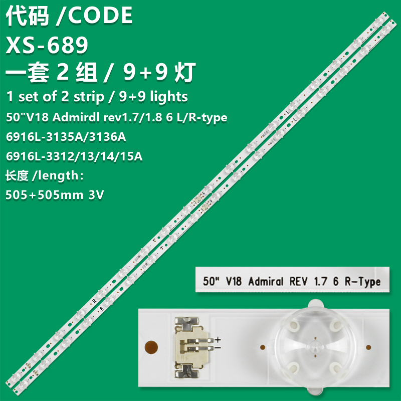 XS-689   NEW 4pieces/set LED Backlight Strips for LG 50" V18 Admiral REV1.3-2 6 R/ L-type 6916l-3135A /3136A 