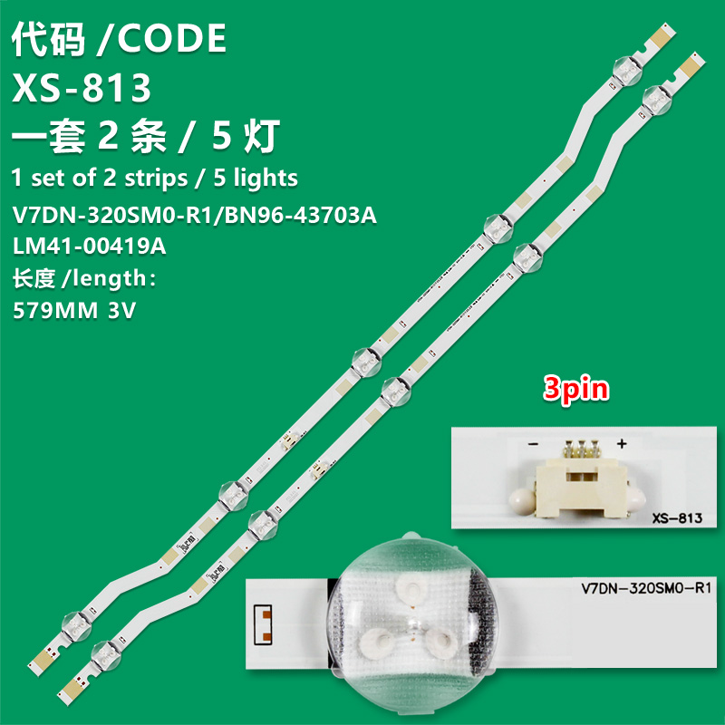 XS-813 LED strips For SAMSUNG UE32M4000 UE32M4002AK UE32M4005 V7DN-320SM0-R1 BN96-43703A 