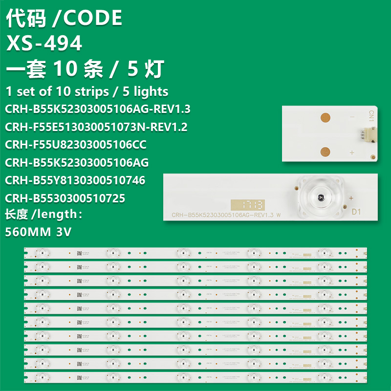 XS-494 New LCD TV Backlight Strip CRH-F55U82303005106CC For  Changhong 55U1 light bar Aubaoli 55H80U,  Gome 55GM18U/ Lehua 55BU5700/ Lehua 55U3500  Sanyo 55CE1850D2  RCA RTU5540-C