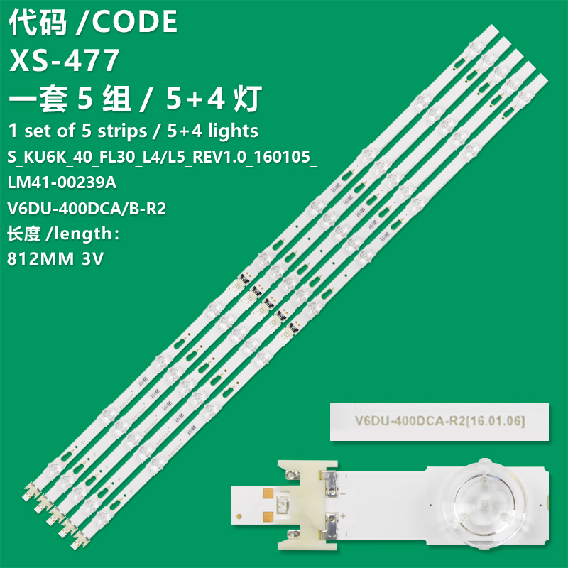 XS-477 New LCD TV Backlight Strip BN96-39655A/BN96-39656A   For Samsung  UUE40KU6000W UE40MU6102 UE40MU6120 UE40MU6170U 