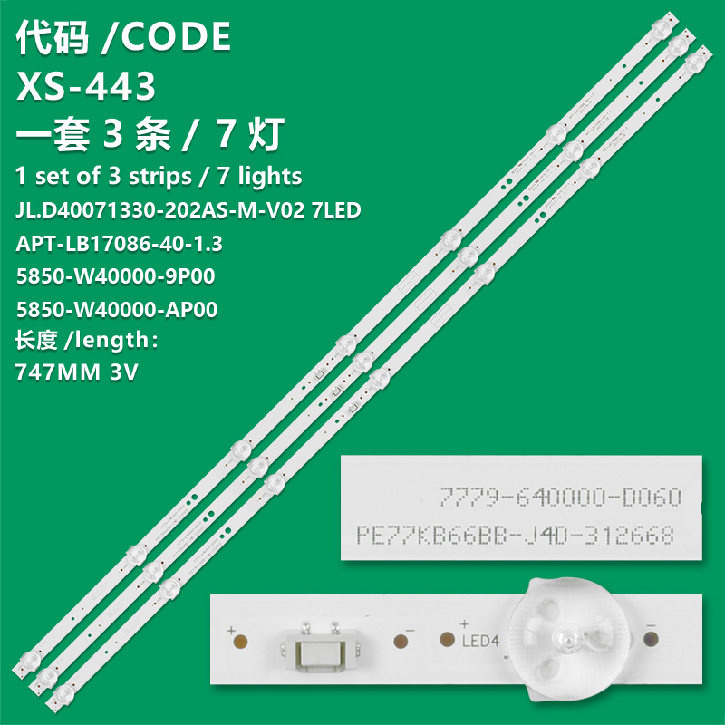 XS-443 New LCD TV Backlight Strip APT-LB17086-40-1.3, JL.D40071330-202AS-M For Starwind SW-LED40F305BS2