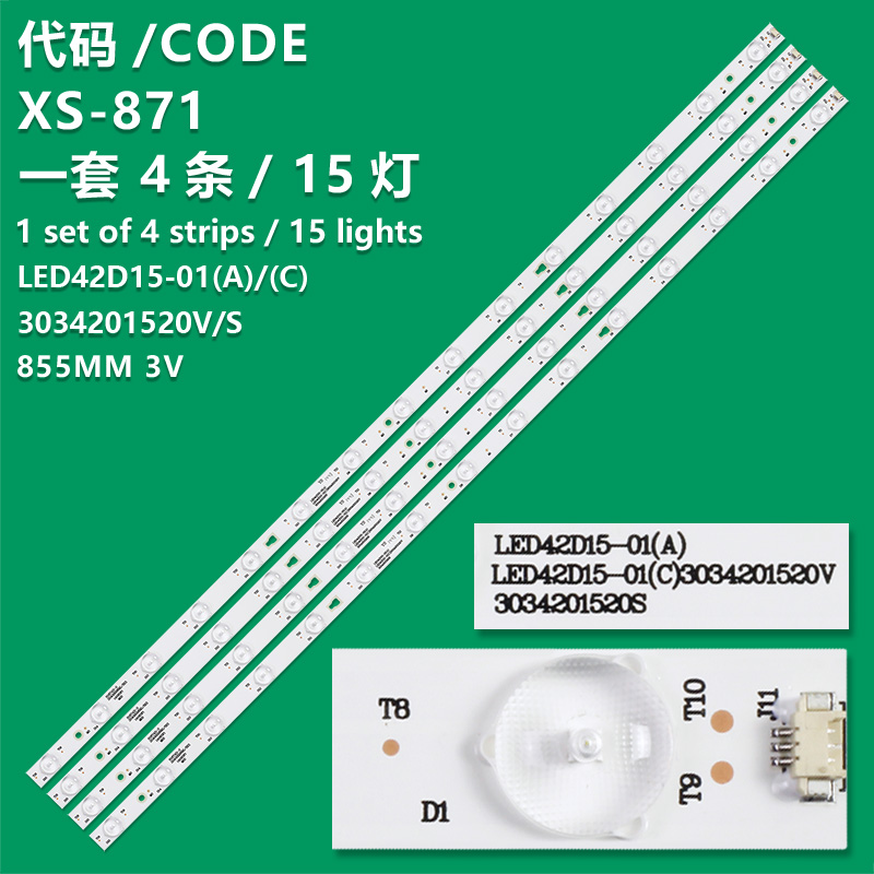 XS-871 New LCD TV Backlight Strip LED42D15-01(A)(C), 3034201520S(V) For Haier  LE42B8000TF, LE42B9000TF, LE42K50F, LE42K5500TF