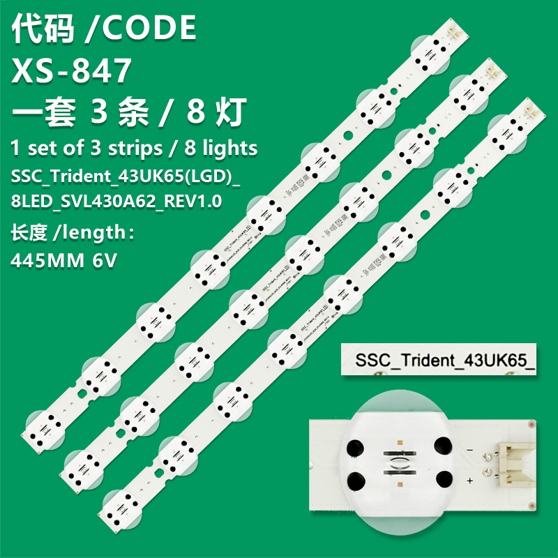 XS-847 New LCD TV Backlight Strip  SSC_43UK65, SSC_43UK65(LGD)_8LED_SVL430A62_REV1.0_171201 For LG 43UK6520PSA, 43UK6550PLD, 43UK6710PLB, 43UK6750PLD, 43UK6950PLB