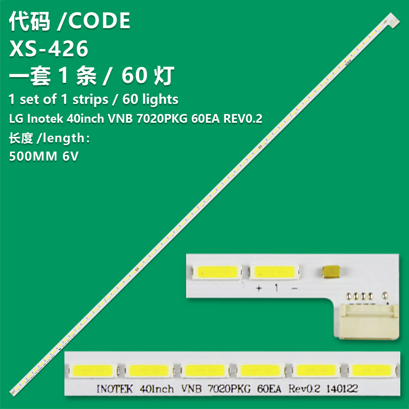 XS-426 New LCD TV Backlight Strip LG Innotek 40inch VNB 7020PKG 60EA For Bush LED40127FHDCNTD  Hitachi 40HE1511-B  JVC LT-40C755, LT-40C755A, LT-40C755B, LT-40C755C  Luxor LUXC0140001