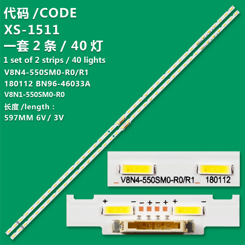 XS-1511 BN96-46033A For Samsung  UE55RU7410U UE55RU7412U UE55RU7415U UE55RU7419U UE55RU7440S L1_NU7.4/7.5_E5 _ CEM_S40(1)_ R1.2_S1C_100-LM41-00609A