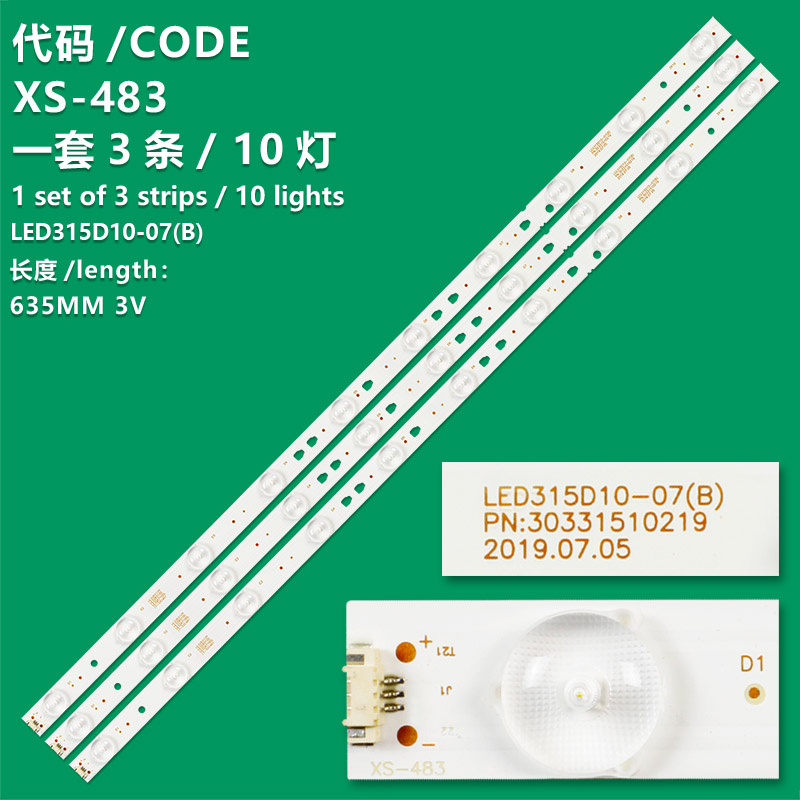 XS-483 New LCD TV Backlight Bar 30331510213, LED315D10-ZC14-07(A) For Erisson 32LES76T2  Haier 32E3000B, 32E3000C, 32G2000MA, L32B310G, LE32M600