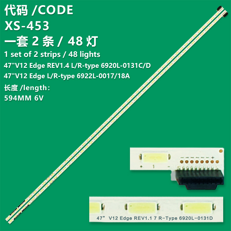 XS-453 New LCD TV Backlight Strip 47"V12 Edge REV1.4 L-type/6920L-0131D For Hisense LED47K560NX3D LED47K580X3D
