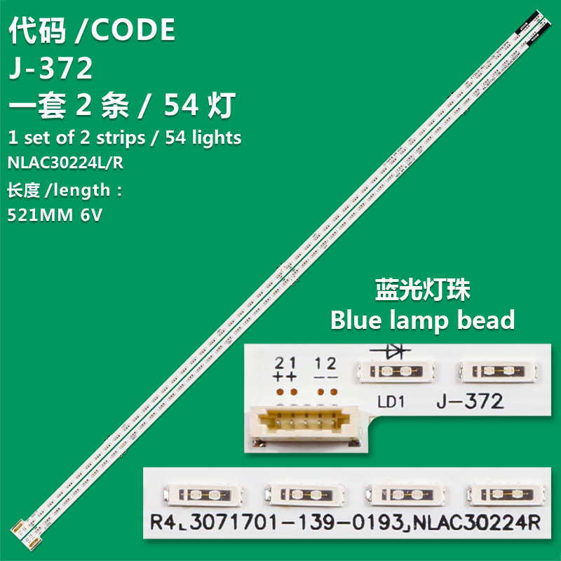 J-372 New LCD TV Backlight Strip NLAC30224L, NLAC30224R For Sony KDL-47W800A, KDL-47W802A, KDL-47W805A