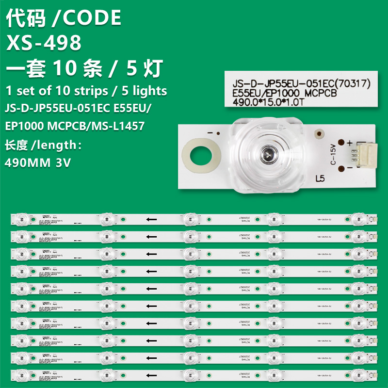 XS-498  10pcs LED Strips for Akai 55'' TV AKTV5534 JS-D-JP55EU-051EC(70317) E55EU/EP1000