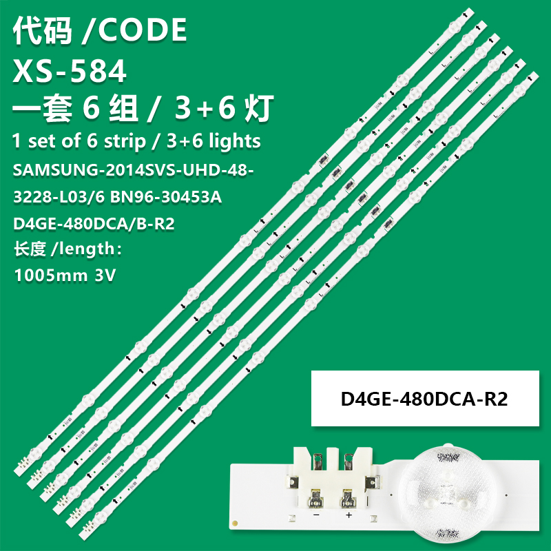 XS-584 New LCD TV Backlight Strip D4GE-480DCA-R2, D4GE-480DCB-R2 For  Samsung UE48H5030AK, UE48H5030AS, UE48H5030AW, UE48H5035AK