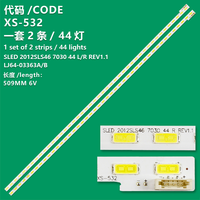 XS-532 New LCD TV Backlight Strip SLED 2012SLS46 7030 44 R REV1.1 For Sony KDL-46EX650, KDL-40EX653, KDL-46HX750