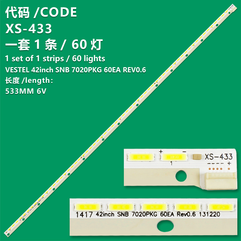 XS-433 New LCD TV Backlight Strip   6916L1471A, 6916L-1471A For SEG 42SNB5240FHD  Telefunken 42XT7050, 42XT8050SM, 42XT8050