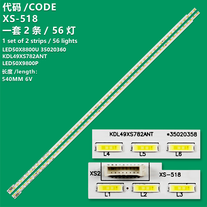 XS-518 New LCD TV backlight strip KDL49XS782ANT/LED50X9800P/LED50X8800U 35020360 For Konka LED49R6610U