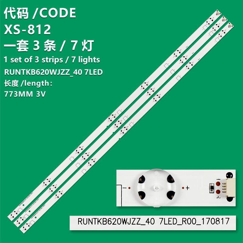 XS-812  10kit LED backlight strip RUNTKB620WJZZ_40 7LED_R00_170817 for Sharp LC40SA5100M LC40SA5100 LC-40SA5500X