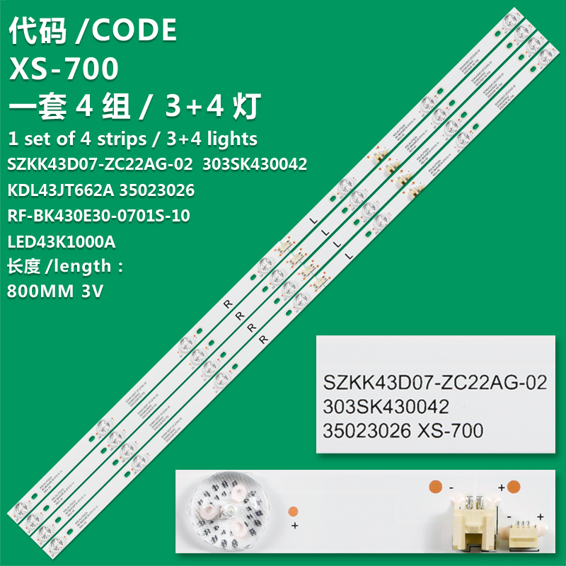 XS-700   4 Pcs/set Led Backlight Strip For Konka Led43k7200 Led43g30ce Kdl43jt662a Led43s1 Toshiba L43s3900fs Kdl43jt662a 