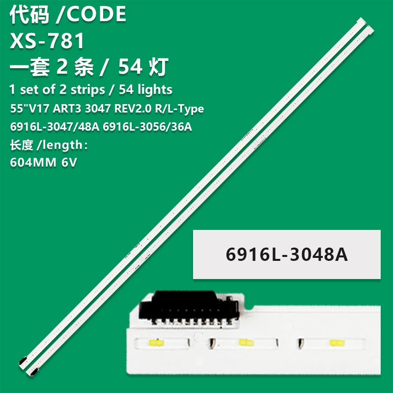XS-781 New LCD TV Backlight Strip 55"V17 ART3 3048 REV2.0 R-Type 6916L-3048A 6916L-3036A For LG 55UJ6500-CB