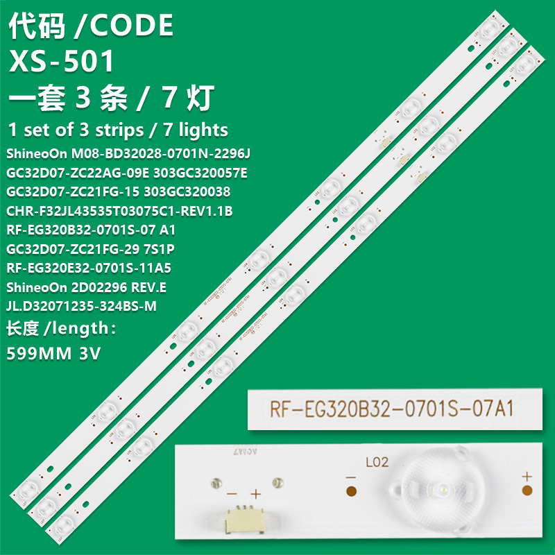 XS-501 Led Backlight Strip CRH-F32JL43535T03075C1-REV1.1B JL.D323071235-324B5-M Shineon 2D02296 Rev.E GC32D07-ZC21FG-15 GC32D07-ZC21AG-30 For 32H10 32K3 32E221E
