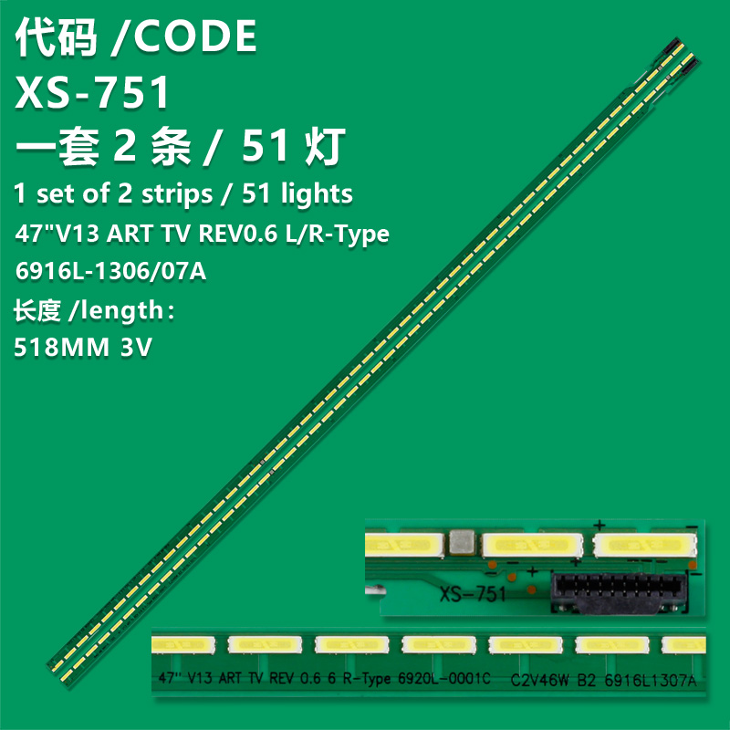 XS-751   For VESTEL 47PF9090 LED BAR A47-LS-9378, B47-LS-9378 LED BAR, 6922L-0068A, 47 V13 ART TV REV 0.9 6 R-TYPE, 47 V13 ART TV REV 0.9 6 L-TYPE, 6920L-0001C, 6916L1306B, 6916L1307B, LC470EUN-PFF1 VESTEL 47PF9090 47 LED TV Backlight