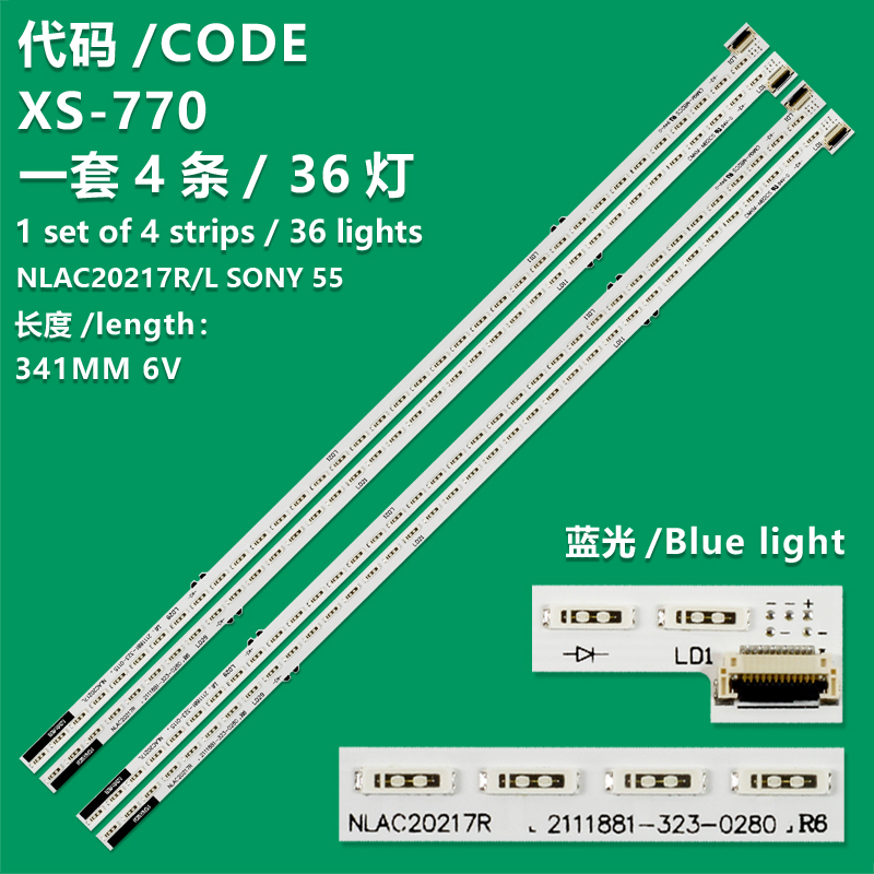 XS-770  LED backlight strip for 55inch Sony KDL-55W900A P61.P8302G001 NLAC20217L NLAC20217R