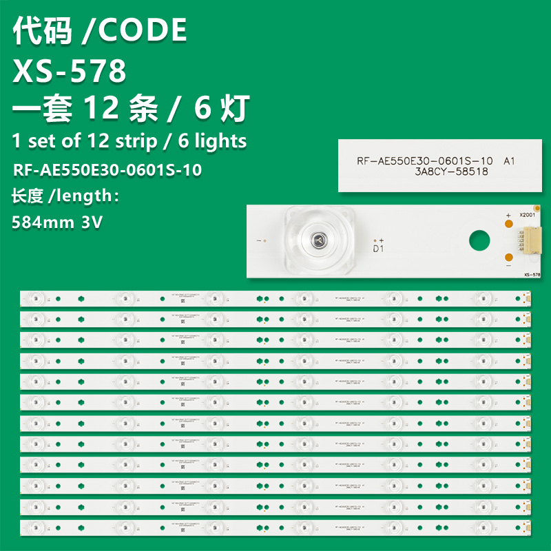 XS-578 New LCD TV Backlight Strip RF-AE550E30-0601S-10 For Haier LQ55AL88S81A7 LQ55AL88S51