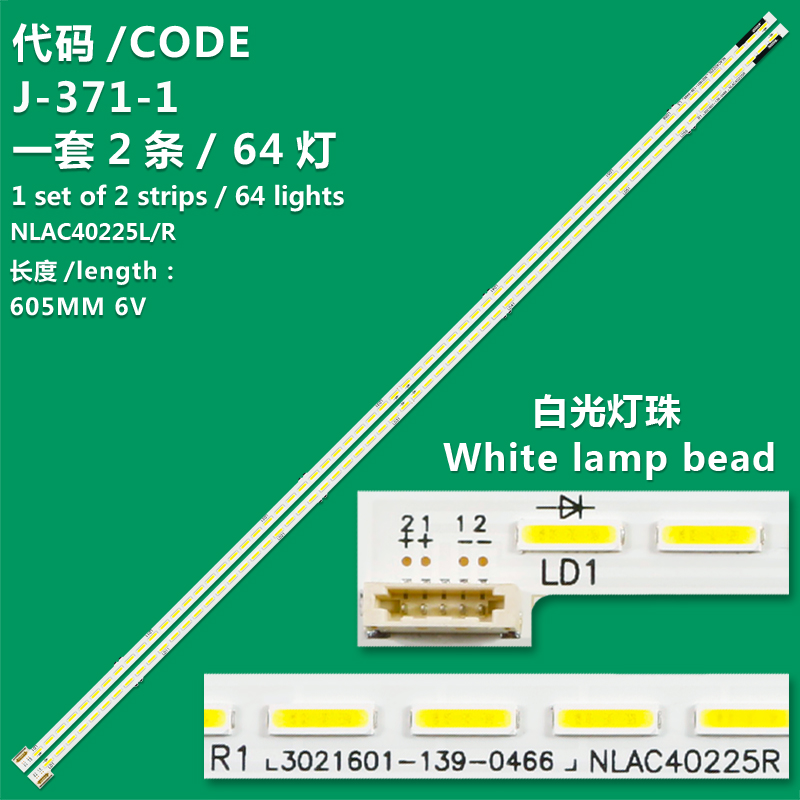 XS-371-1 New LCD TV Backlight Strip 6922L-0066A 401/NLAC40225R/L For Sony KDL-55W810A 55W806A