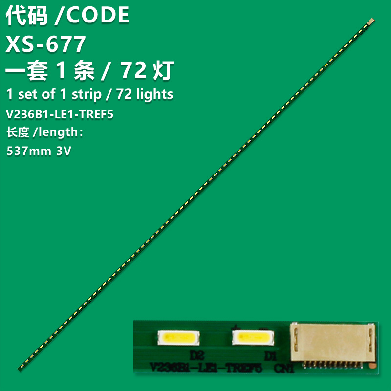 XS-677 New LCD TV Backlight Strip V236B1-LE1-TREF5 For   BBK 24LEM-1001/T2C  CCE LN24G, LN24GW, LN244