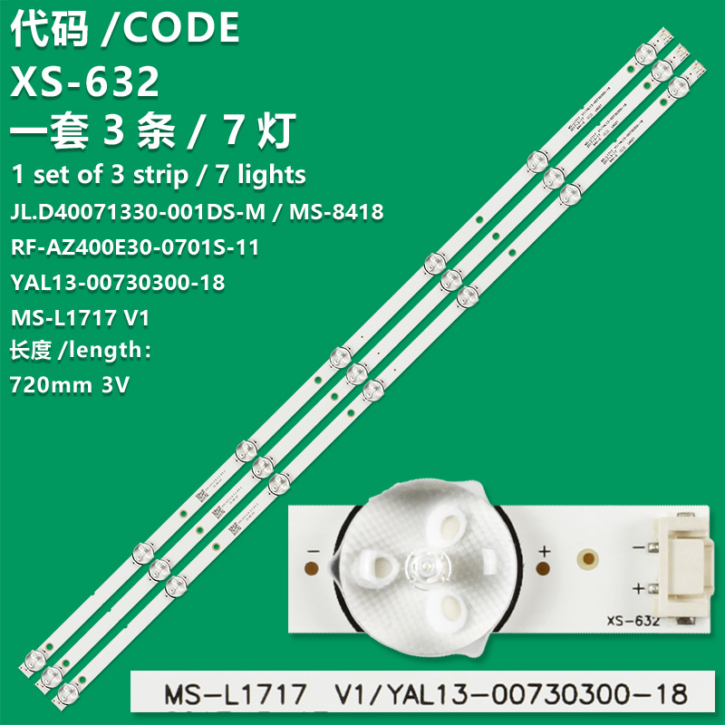 XS-632 New LCD TV Backlight Strip MS-L1717 V1 YAL13-00730300-18 For Toshiba 40L3750VM 40L48504B RF-AZ400E30-0701S-11