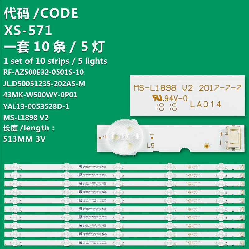 XS-571 10 adet LED şerit kyworth 50 "TV RF-AZ500E32-0501S-10 JL.D50051235-202AS-M 50V7 50G3 50G2A 50F5 50M7S 50S1YP 50M1