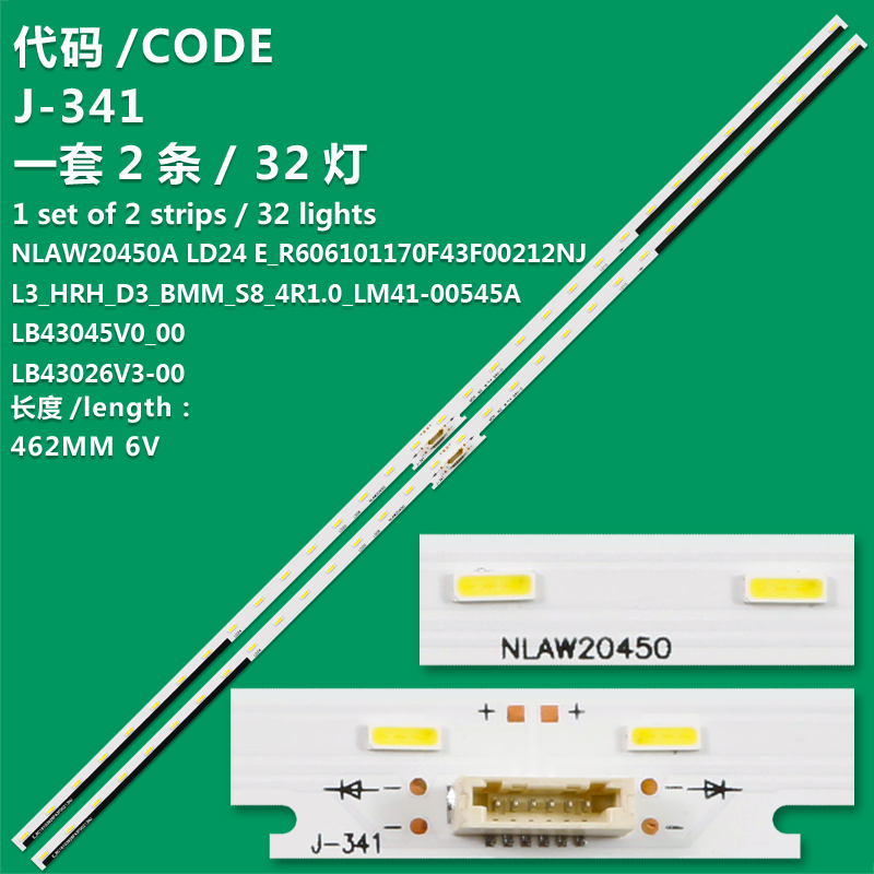 J-341 New LCD TV Backlight StripLB43026V3-00 L3_HRH_D3_BMM_S8_4R1.0_LM41-00545A For Sony KD-43X8000E