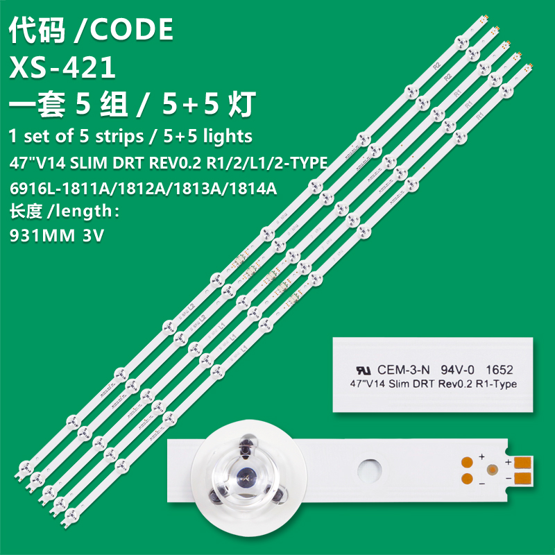 XS-421 New LCD TV Backlight Strip 47"V14 SLIM DRT REV0.2 R2 TYPE 6916L-1812A For Panasonic Tx-47ase650E 47AS740E