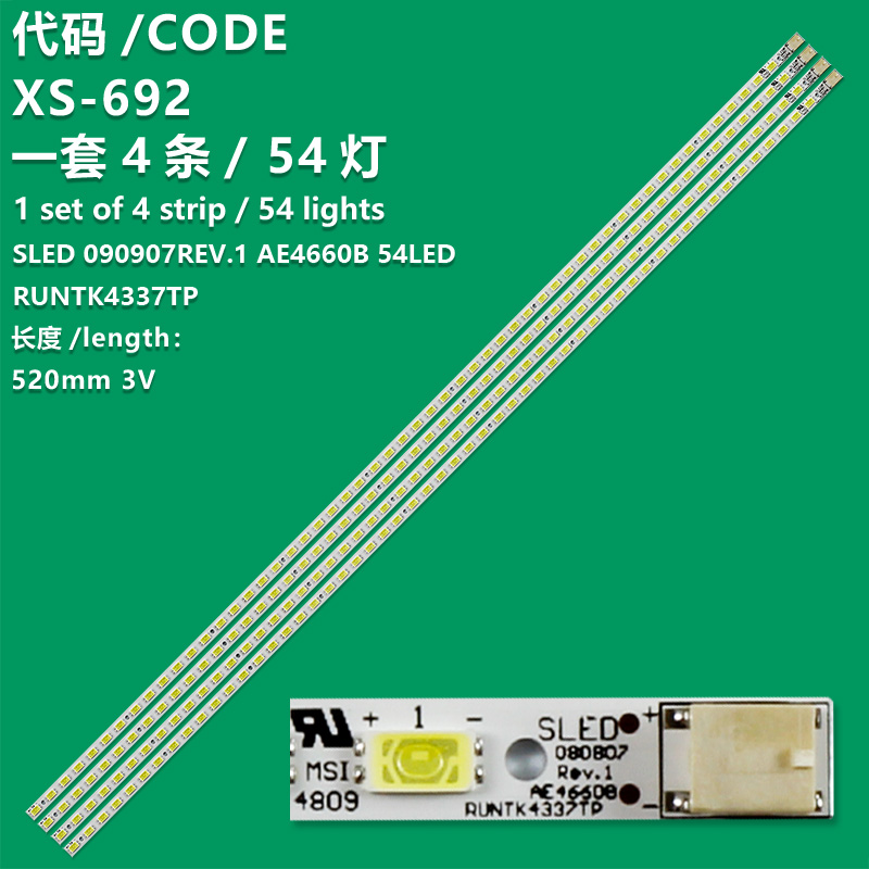 XS-692 4pcs Original SONY KDL-46EX700 TV Strip RUNTK 4337TP RUNTK4337TP 520mm 54LED