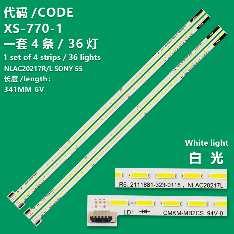 XS-770-1 New LCD TV Backlight Strip NLAC20217L/R L61.P8301G001 White Light Beads Suitable For Sony KDL-55W700A