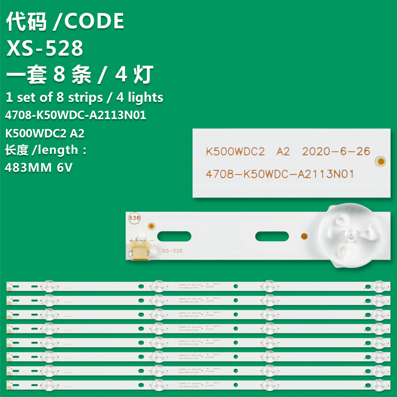 XS-528 New LCD TV Backlight Strip 4708-K50WDC-A2113N01, K500WDC2 A2 For Philips 50PFT4002/98, 50PFS4012/12, 50PFH4082/T3, 50PUT6023/60