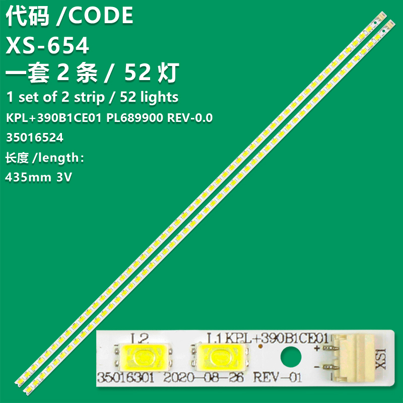 XS-654  2 Piece/lot fit for KONKA LED40F2200NE LCD TV Backlight Strip 35016301 KPL 390B1CE01 1PCS 52LED 434MM  
