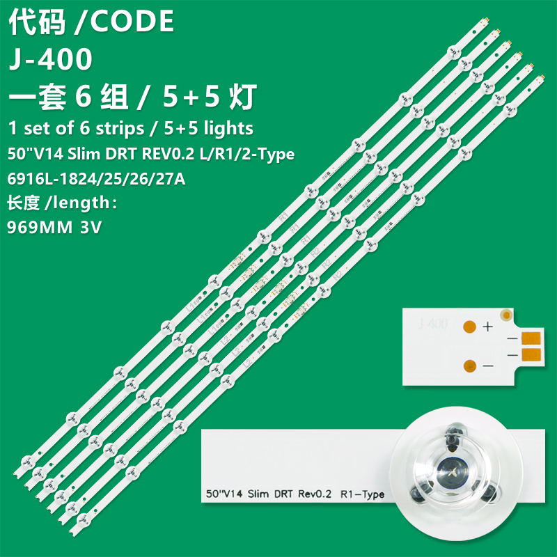 J-400   12pcs LED Strip for LG 50'' V14 Slim DRT Rev0.2 TX-50AS650 TX-50AS740 6916L-1825A