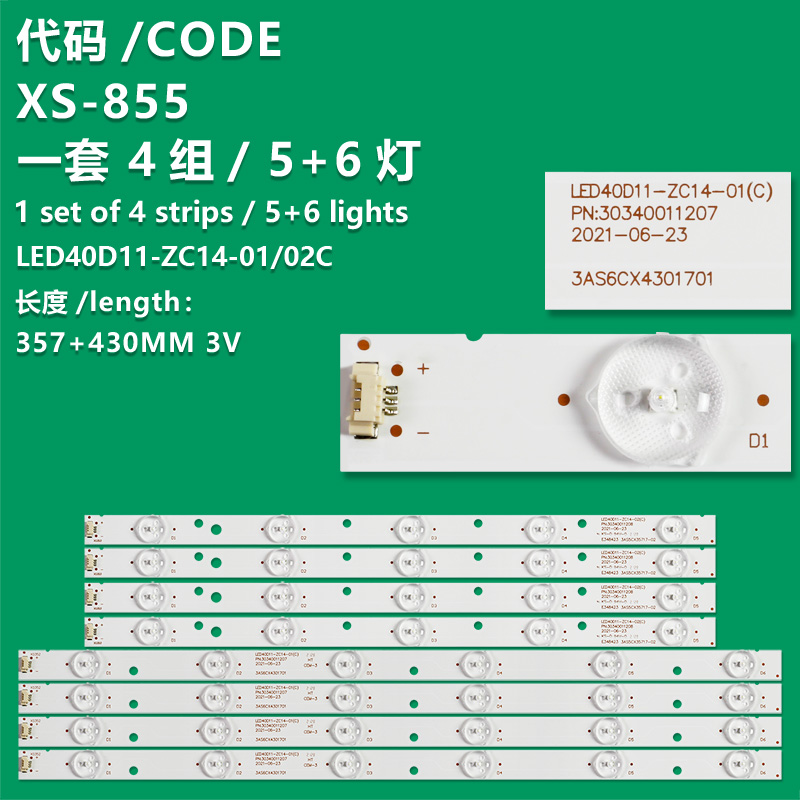 XS-855 New LCD TV Backlight Strip LED40D11-ZC14-01C LED40D11-ZC14-02C Suitable For Haier LE40F3000W