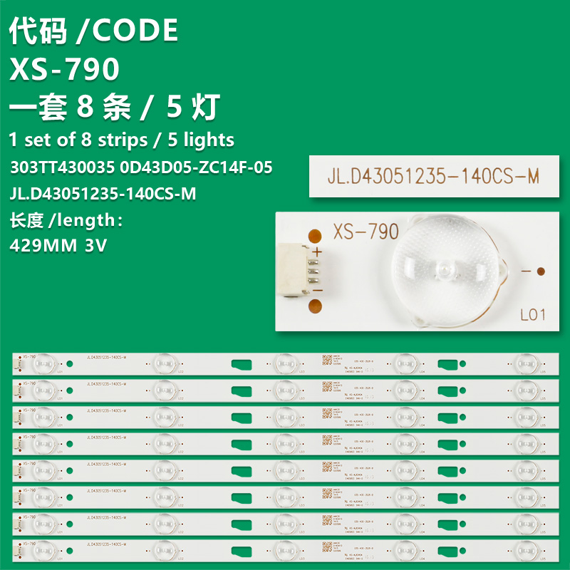 XS-790 New LCD TV Backlight Strip JL.D43051235-140CS-M Suitable For TCL 43E10 Toshiba 43L1550C