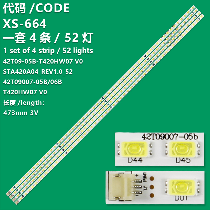XS-664  LED Backlight Strip for ITV42839E ITV42920DE 42T09007-05B 42T09007-06B pantalla T420HW07 V.6 1 Beatirce