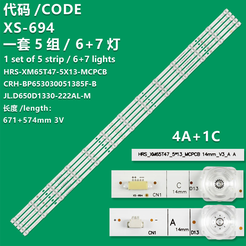 XS-694  Kit/5pcs LED Strips For L65M5-5A/5S HRS-XM65T47-5X13-MCPCB CRH-BP653030051385F-B