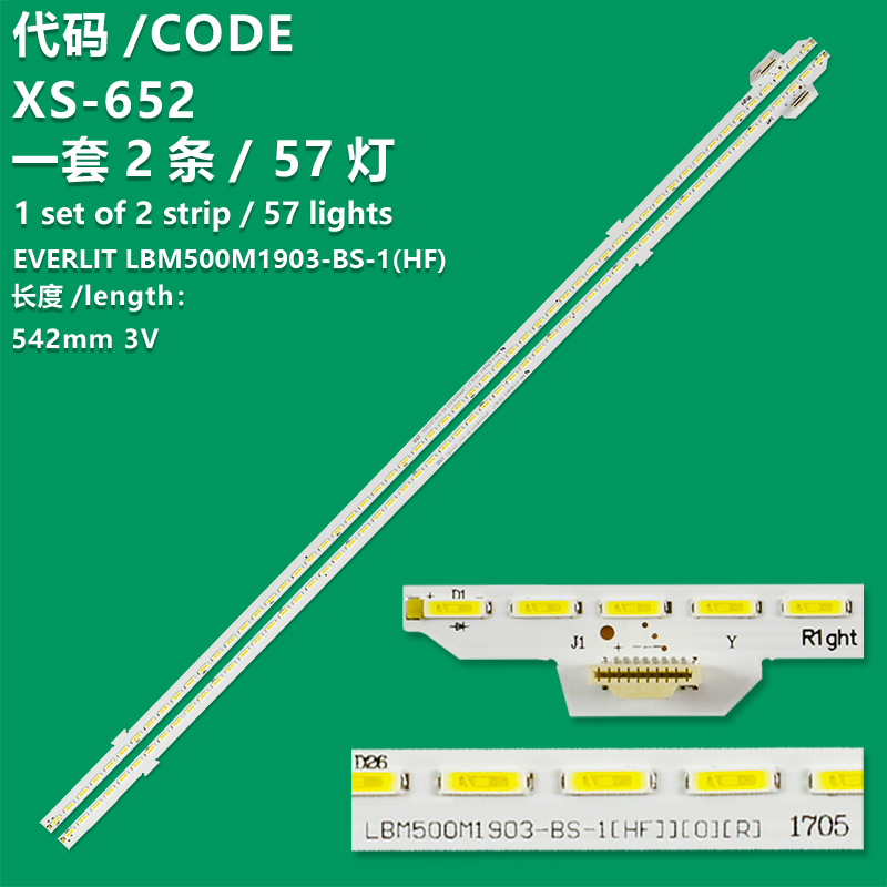 XS-652 New LCD TV Backlight Strip EVERLIT LBM500M1903-BS-1(HF) For Sony KDL-50W755C KDL-50W808C KDL-50W800C KDL-50W805C KDL-50W807C