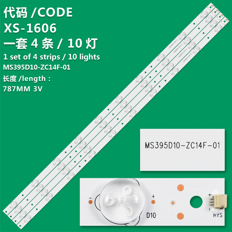XS-1606  4pcs LED strip MS395D10-ZC14F-01 for TCL 40'' TV F40B3803 L40R640CTE LVF400CMDX